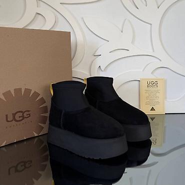 Čizme: Čizme, 37 — 6