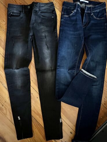 джинсы: Джинсы и брюки, цвет - Синий, Новый