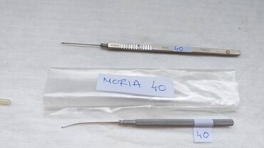 Ostali medicinski proizvodi: Očni instrumenti II Kao sa slika . Već od 1 euro Ne odgovaram na SMS na lalafo.rs — 9 Ostali medicinski proizvodi: Očni instrumenti II Kao sa slika . Već od 1 euro Ne odgovaram na SMS — 9