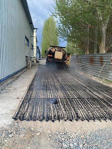 Напольные работы: Больше 6 лет опыта — 16