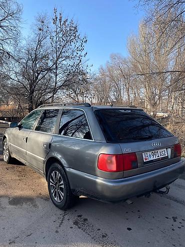 ауди с4 вампер: Audi A6: 1995 г., 2.6 л, Механика, Бензин, Универсал — 6