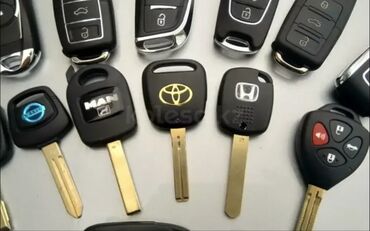 купить икс бокс: Ключ BMW
