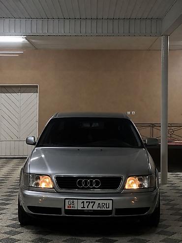 g70 genesis: Audi A6: 1995 г., 2.6 л, Автомат, Бензин, Седан — 1