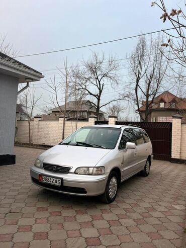 Honda: Honda Shuttle: 1999 г., 2.3 л, Автомат, Бензин, Минивэн — 1