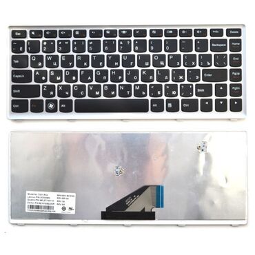 Адаптеры питания для ноутбуков: Клавиатура для IBM-LENOVO U310 Арт.127 Совместимые модели ноутбуков