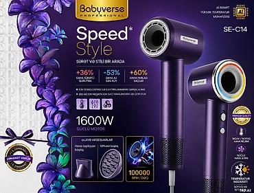 Hava feni plasma Babyverse Şəkildəki məhsul Babyverse Professional