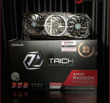 Видеокарты: Видеокарта, Б/у, AMD, Radeon RX, 16 ГБ, Для ПК