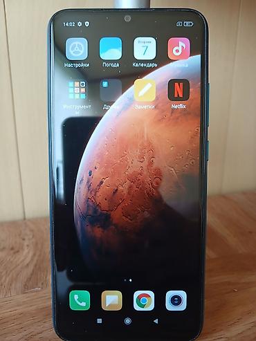 redmi 9 32: Redmi, Redmi 9A, Б/у, 32 ГБ, цвет - Синий, 2 SIM — 2