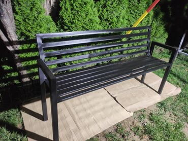 zavese za dečiju sobu: Bench, Metal, New