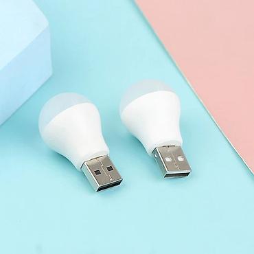 USB işıq lampa USB LED Mini Lampa – Praktik, Enerjiyə Qənaətli və