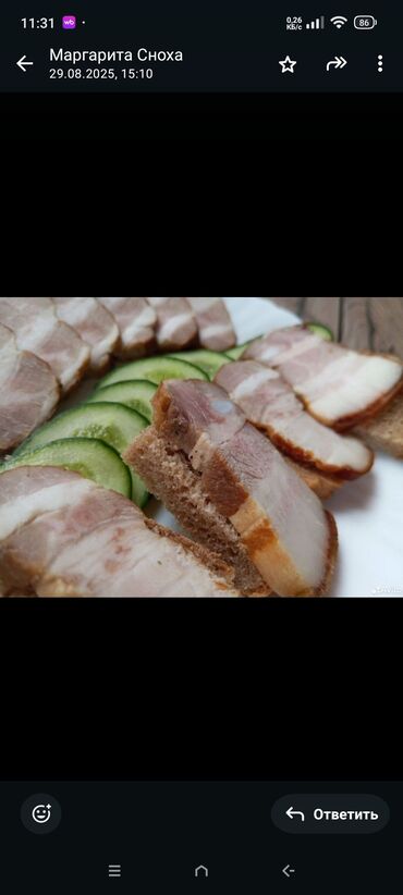 Мясо: Мясная домашняя продукция без химии и добавок. колбасы,куры,копчёная — 3