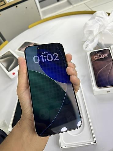 Уюлдук телефондор жана аксессуарлар: IPhone 16pro max 256гб золотистый цвет АКБ 90% коробка документ — 2