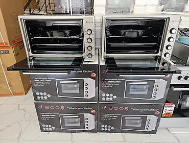 şirniyat sobası: Duxovka Bosch, Elektrik, rəng - Boz, Ayrıca dayanan, Yeni — 3