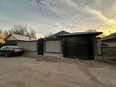 Продажа коттеджей и домов: 🏡 🔥🔥🔥очень Срочно Продается Дом Дизайнерским ремонтом 4 -комнатный в — 14