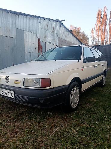 кпп пассат б4: Volkswagen Passat Variant: 1993 г., 1.8 л, Кол менен иштөөчү, Бензин, Универсал — 7