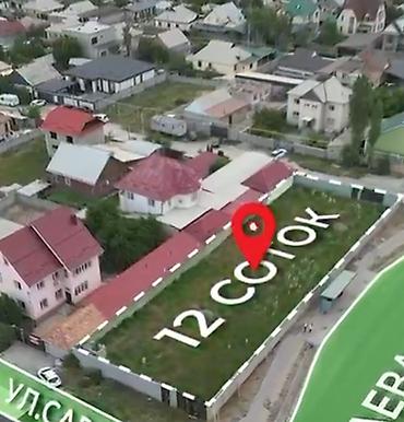 12 соток, Для строительства