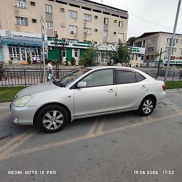 lada 9: Toyota Allion: 2004 г., 1.8 л, Автомат, Бензин, Седан — 4