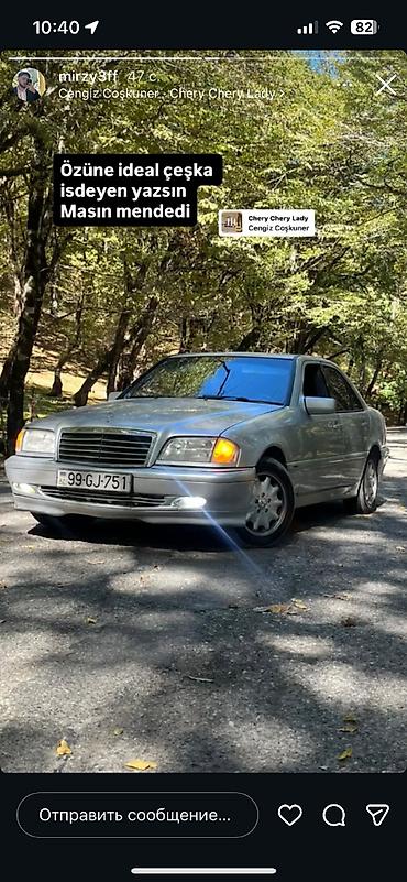 pegah yag: Mercedes-Benz 230: 2.3 l | 1999 il Sedan — 9