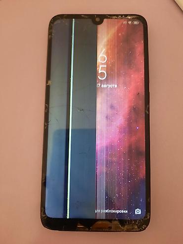 raspberry pi: Redmi, Redmi 7, Б/у, 32 ГБ, цвет - Черный — 2