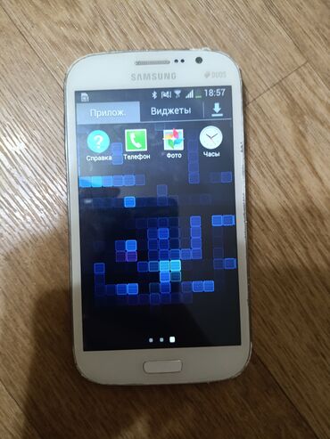 стиральная машинка б: Samsung GT-B2100, Б/у, 8 ГБ, цвет - Белый, 2 SIM