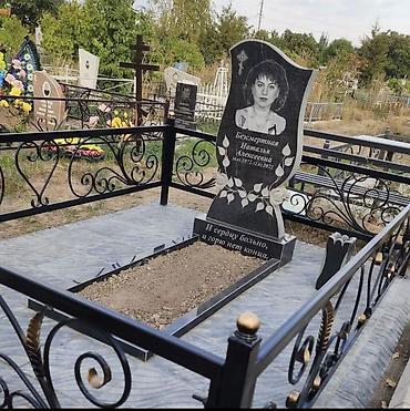эвтаназия бишкек: Изготовление памятников, Изготовление оградок, Изготовление крестов | Гранит, Металл, Мрамор | Установка, Оформление — 6