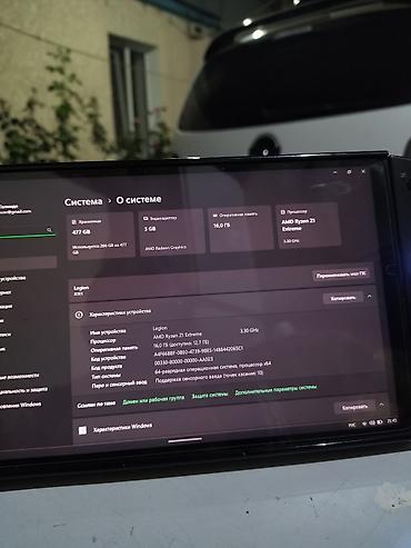 switch oled: Портативная игровая консоль Lenovo Legion Go 16/512gb ОС Windows В — 5