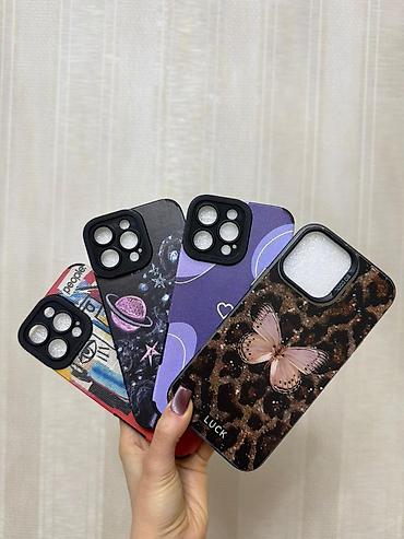 Kabrolar: IPhone 16 pro max qadınlar üçün caselər. Heç biri işlədilməyib. Təp — 15