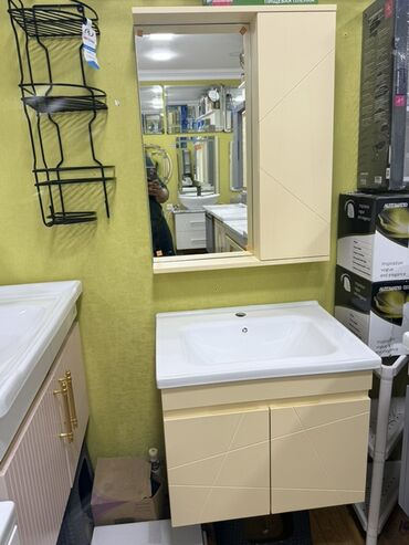 hamam kuncluyu: Hamam üçün asma dolablı moydadır dəsti - Rəng: krem - Üst hissə
