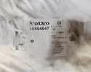 din 7994: IMOBILAJZER ZA VOLVO V40 OD 1996. DO 2004. GOD. | imobilajzer za — 1