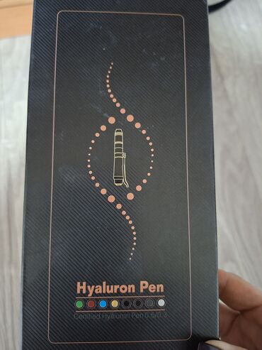 пушка для натяжной: Hyaluron Pen — безыгольная ручка для введения косметических препаратов