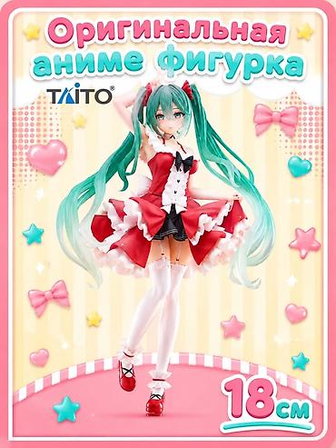 miku: Фигурка Hatsune Miku Fashion Figure Lolita Производитель: Taito — 1