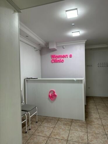 аренда помещения под массажный кабинет: Моссовет Сдается гинекологический кабинет в полсмены. Оборудован УЗИ
