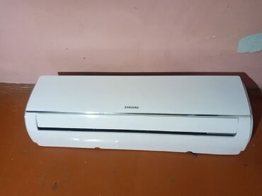Zərərvericilərə qarşı mübarizə aparatları: Kondisioner Samsung, Yeni, 50-60 kv. m, Kredit yoxdur