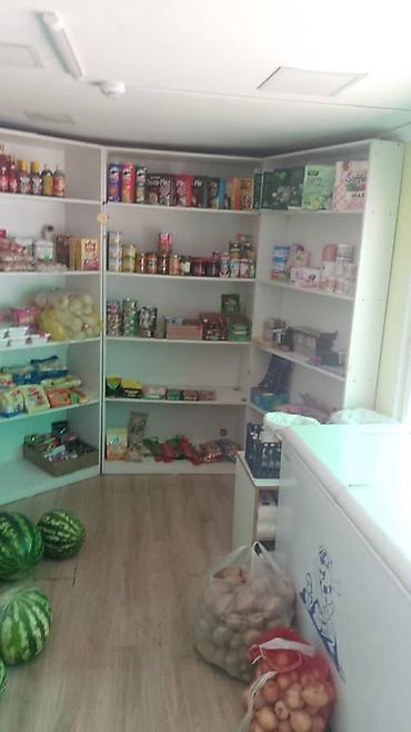 овощной места: Продажа павильонов 21 м², С кондиционером — 4