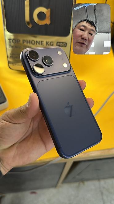 Apple iPhone: IPhone 17 Pro, Б/у, 256 ГБ, Коробка, 92 % — 8