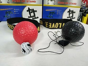 Перчатки: Файтболы по оптовым ценам в спортивном магазине SPORTWORLDKG Большой — 2