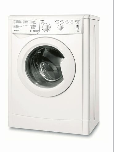 купить в рассрочку компьютер: Кир жуучу машина Indesit, Жаңы, Автомат, 5 кг чейин, Ультра тар