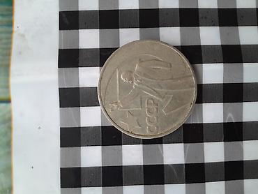 turnik ev ucun type 1: 1 Sovet rublu, 1870 il, Vəziyyəti: Əla — 3