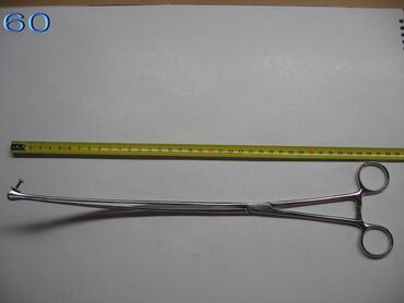 Ostali medicinski proizvodi: Interstinalni crevni pean
Kao sa slika
Ne odgovaram na SMS — 11