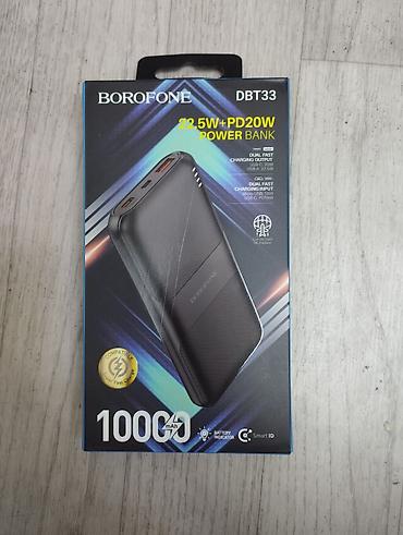 surge android: Внешний аккумулятор BOROFONE DBT33 - Емкость: 10000 мА·ч - Быстрая — 1