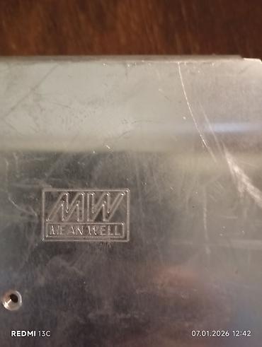 hdmi kabel mini: Qida bloku 300 W, İşlənmiş — 4