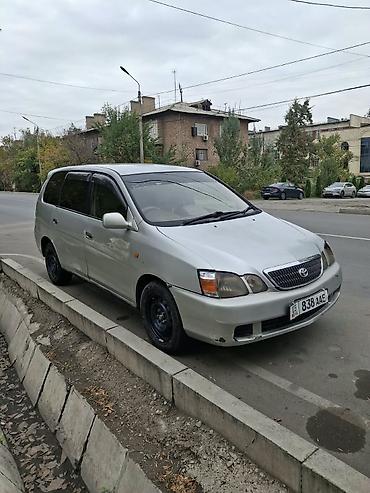Toyota Gaia: 2001 г., 2 л, Автомат, Бензин, Минивэн at lalafo.kg Toyota Gaia: 2001 г., 2 л, Автомат, Бензин, Минивэн