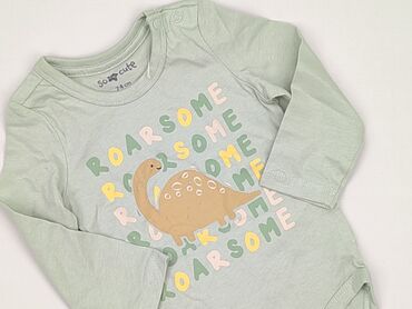 kombinezon softshell dziecięcy lidl: Body, So cute, 6-9 months, 
condition - Perfect
