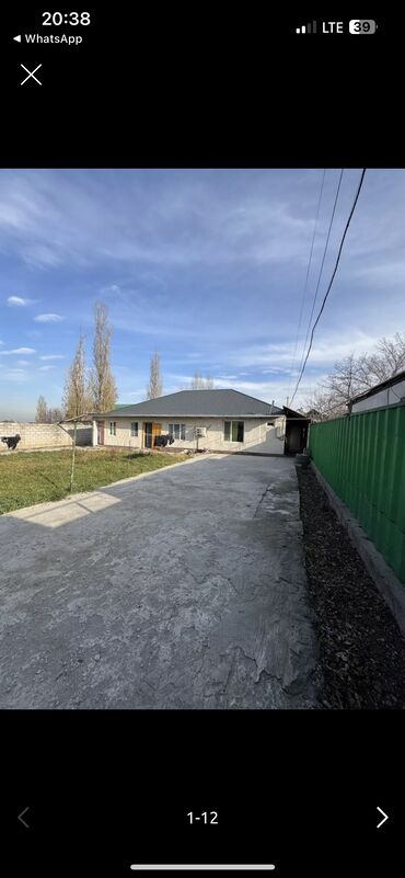продажа дом шопоков: Дом, 264 м², 15 комнат, Собственник, Косметический ремонт