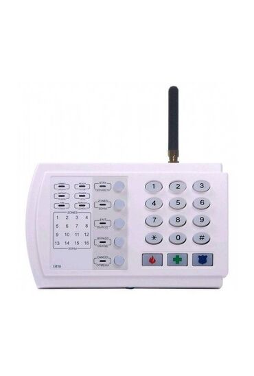 охрана будка: Контакт GSM-9 с внешней антенной Контакт GSM-9 с внешней антенной