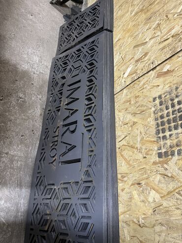 Сварка: Сварка Доставка, Гарантия, Высотные работы — 7