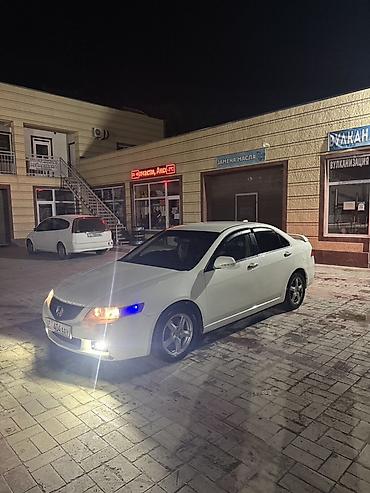 хендай грандер гибрид: Honda Accord: 2003 г., 2.4 л, Автомат, Бензин, Седан — 5
