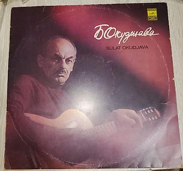 Vinil vallar: Plastinkalar biri 2 manat — 28