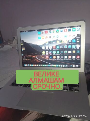 macbook air 13 бу: Ноутбук, Apple, 4 ГБ ОЭТ, Intel Core i5, 13.3 ", Колдонулган, Жумуш, окуу үчүн, эс тутум SSD