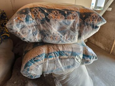 Döşəklər: Böyüklər üçün Yeni Döşək, Ünvandan götürmə — 13